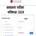 Hindustan Hindi News