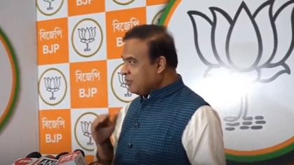 Himanta Biswa Sarma to AIUDF Chief Badruddin Ajmal- Republic World