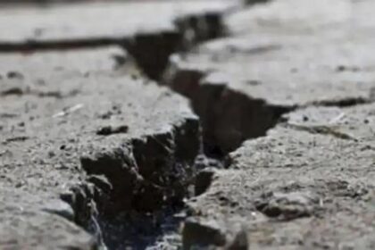 Maharashtra: Mild tremor hits some areas in Latur district