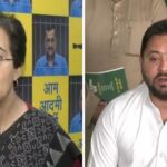 AAP's Atishi calls BJP manifesto 'Jumla Patra'; Tejashwi Yadav says nothing for Bihar | India News