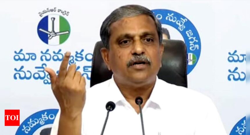 Attack on CM Jagan is preplanned cold blooded attempt to murder: Sajjala | India News