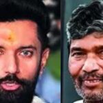 Attack on Chirag's mother at RJD rally unites Paswan clan | India News