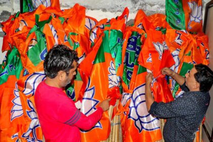 BJP files complaint with EC