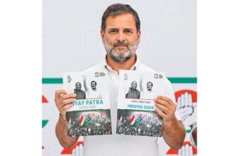 Cong election manifesto: Promises galore