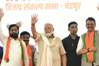 Cong is responsible for all problems in the country: PM Modi in Chandrapur rally