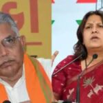 EC censures BJP's Dilip Ghosh and Congress' Supriya Shrinate | India News