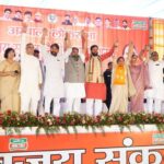 Haryana CM woo voters claiming overall development by BJP government | India News