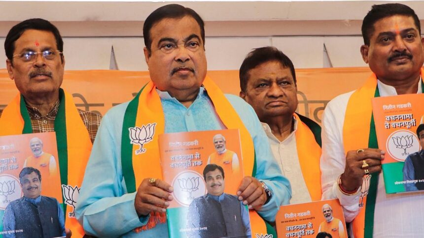 LS polls: 3 days ahead of voting, Nitin Gadkari unveils manifesto for Nagpur