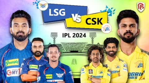 LSG vs CSK Live score IPL 2024 लखनऊ सुपर जायंट्स वर्सेज चेन्नई सुपर किंग्स मैच आज, चेन्नई को लगा दूसरा झटका, सस्ते में निपटे ऋतुराज गायकवाड़