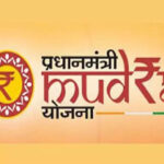 Loan amount under MUDRA scheme to be doubled, promises BJP | India News