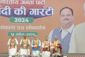 Lok Sabha Elections 2024: BJP launches manifesto `Sankalp Patra` ahead of polls