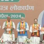 Lok Sabha polls: BJP manifesto focuses on UCC implementation, maintaining peace in Northeast | India News