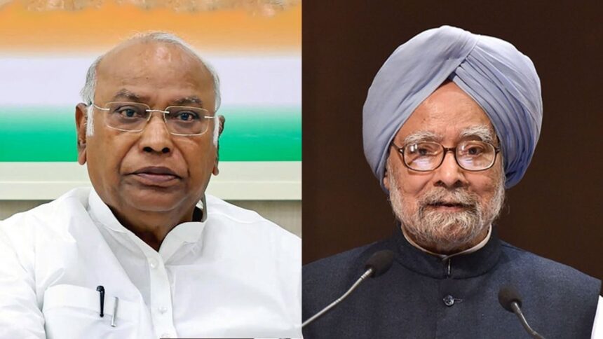 Mallikarjun Kharge Letter to Dr Manmohan Singh- Republic World