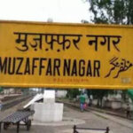 Muzaffarnagar constituency of Uttar Pradesh Lok Sabha Election 2024: Date of voting, result, candidates list, main parties, schedule | India News