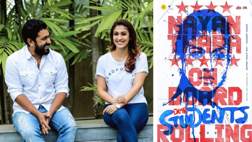 Nayanthara on board Nivin Pauly-starrer ‘Dear Students’