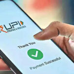 New UPI rules for access for prepaid instruments: Now, transfer money from your prepaid wallet using third party apps