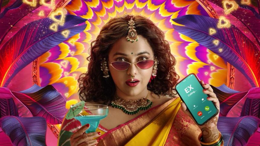 Nithya Menen’s next titled ‘Dear Exes’, first-look poster out