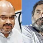 `No guts to throw a stone in Kashmir`: Amit Shah mocks Rahul Gandhi