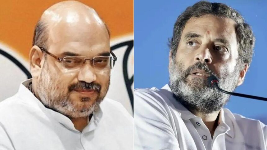 `No guts to throw a stone in Kashmir`: Amit Shah mocks Rahul Gandhi