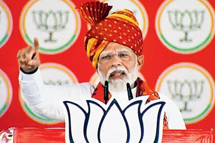 PM Modi slams Congress over reservation, inheritance tax