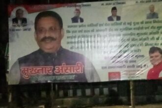 Poster of Mukhtar Ansari Put Up Outside Samajwadi Party's Office, Asks People To Not Celebrate Eid