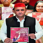 Samajwadi Party amplifies 'PDA' pitch with caste census, MSP vows | India News