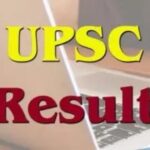 Sarika first Keralite with cerebral palsy to clear UPSC | India News