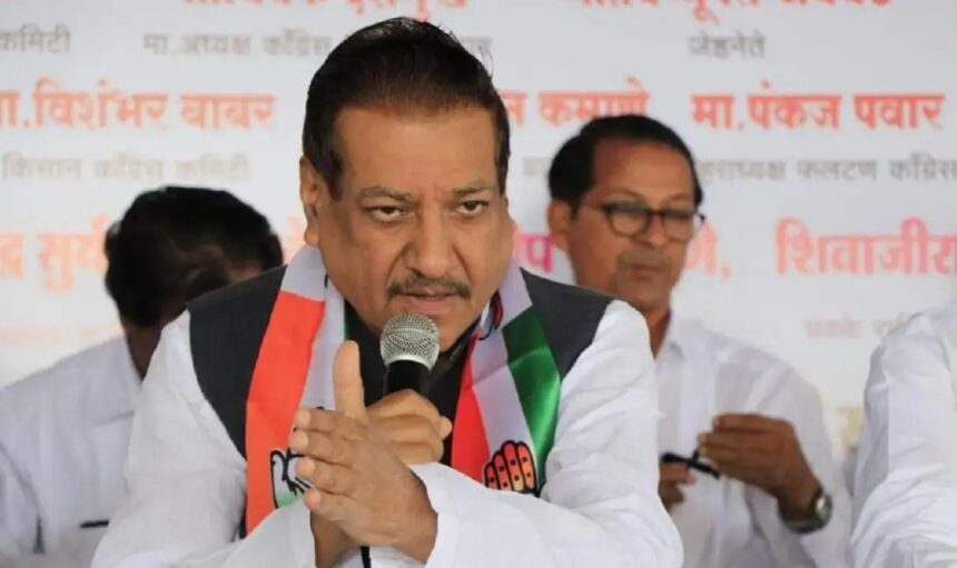 Satara LS seat given to NCP (SP); MVA will back the candidate: Congress