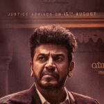 Shivarajkumar in a lawyer’s attire in new poster of ‘Bhairathi Ranagal’