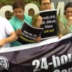 TMC leaders sit on 24-hour dharna outside Election Commission office, demand replacement of CBI, NIA, ED, and Income Tax Department chiefs | India News