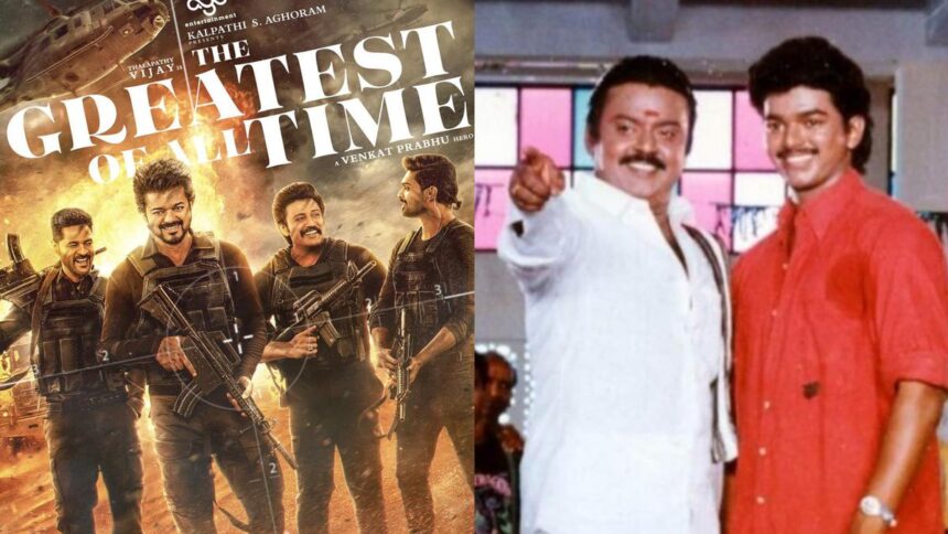 Vijay, Venkat Prabhu wish to resurrect Vijayakant using AI in ‘G.O.A.T,’ reveals Premalatha