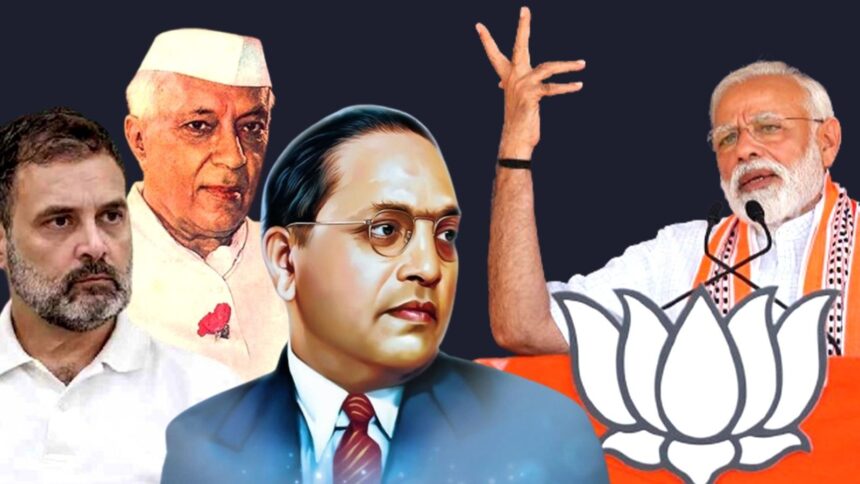 When Dr BR Ambedkar Stormed Out of Jawaharlal Nehru Cabinet Over Appeasement Politics- Republic World