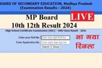 mpbse class 10th 12th marksheet at mpresults nic in toppers mponline mpbse nic in-career news