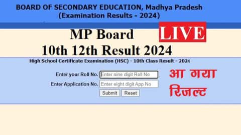 mpbse class 10th 12th marksheet at mpresults nic in toppers mponline mpbse nic in-career news