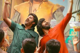 ‘Varshangalkku Shesham’ movie review: Vineeth Sreenivasan’s humour holds together this ode to cinema and friendship