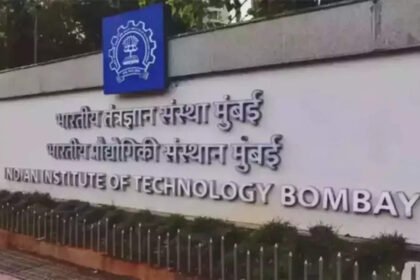 IIT-Bombay develops app to assess students' reading fluency | Mumbai News