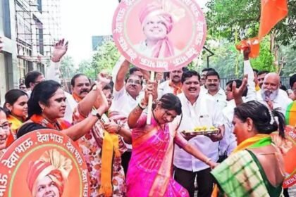 BJP Workers Celebrate Fadnavis as Legislative Chief, Set Sights on Upcoming BMC Elections | Mumbai News