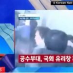 CNN South Korea Trump: CNN compares South Korea martial law with Trump's Capitol riots, slammed