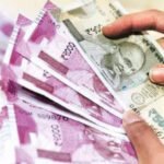 Grocer loses 50L to money doubling scam | Mumbai News