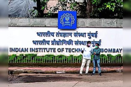 IIT's 'mentorship' gives students 2nd shot at placement