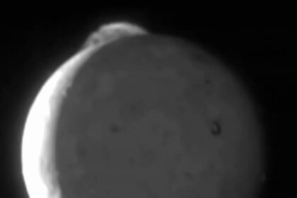 Nasa: 'Heart of Jupiter moon Io's rage': Nasa captures active volcano erupting into space