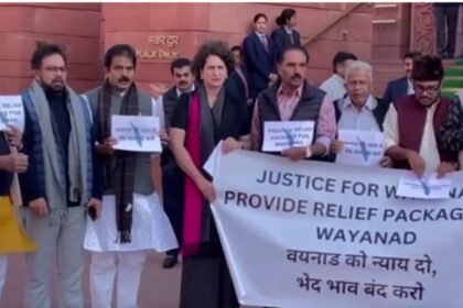 'Stop discrimination to Kerala': Priyanka Gandhi leads opposition protest outside Parliament demanding aid for landslide-hit Wayanad | India News