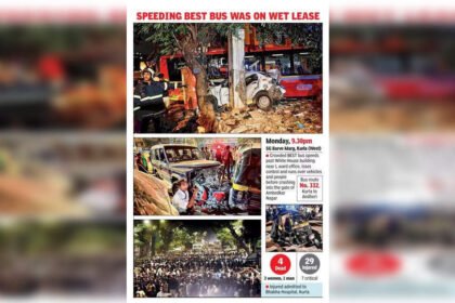 Tragic Kurla Accident: 4 Dead, 29 Injured as BEST Bus Rams Into Vehicles and Pedestrians |