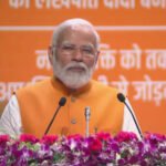 We gave jobs to 10 lakh youth in 18 months: PM Modi | India News