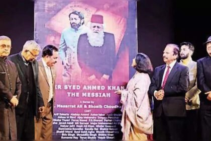 AMU Founder Biopic: Biopic on AMU founder to bring to life reformer | Mumbai News