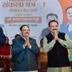 BJP pledges Rs 2.5k every month for Delhi women, equal amount as pension | India News