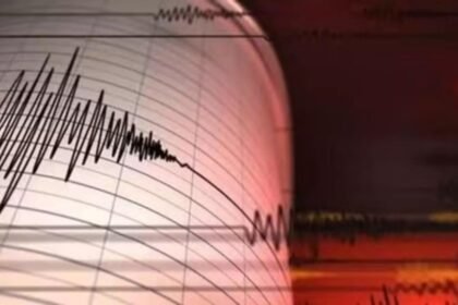 Earthquake of magnitude 4.8 strikes Myanmar