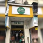 No bail for leader of gang in robbery at cafe owner’s house | Mumbai News