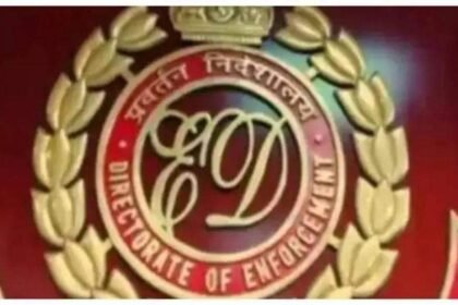 Rs 5,000 crore bank fraud: ED freezes Rs 5.4cr assets in case involving Pratibha Industries | Mumbai News