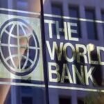 World Bank Funding Pakistan: Pakistan: World Bank announces $20 billion funding plan